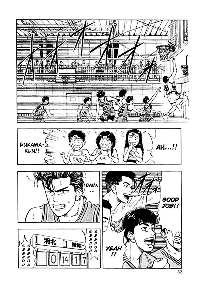 Page 5 of Chapter 29