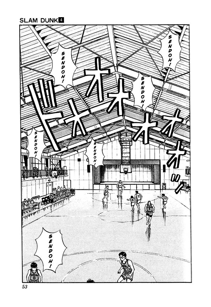 Page 6 of Chapter 29