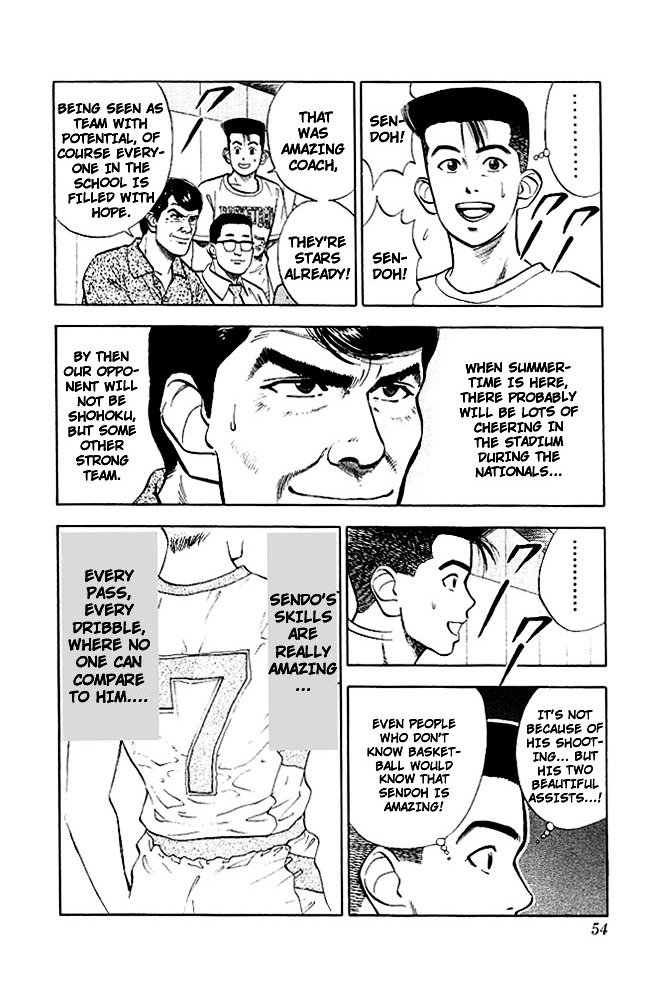 Page 7 of Chapter 29