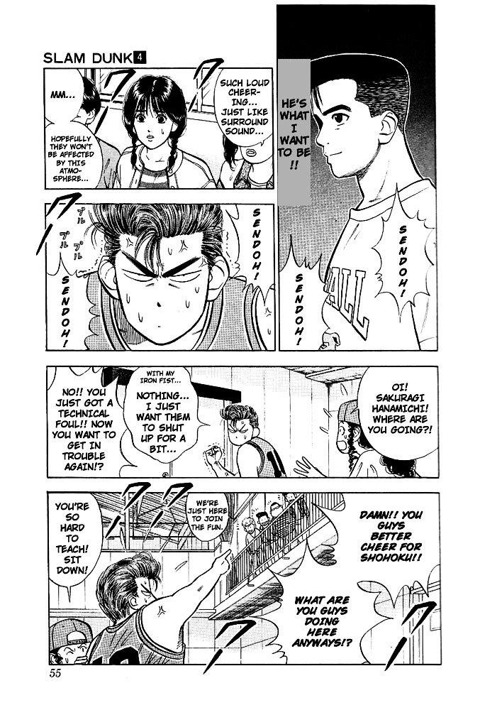 Page 8 of Chapter 29