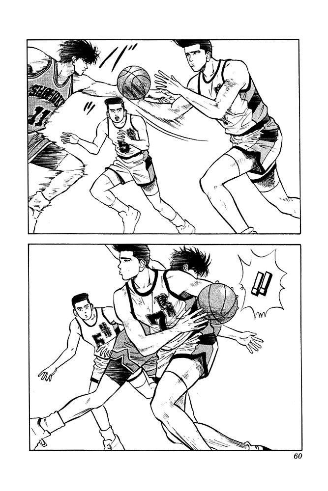 Page 13 of Chapter 29