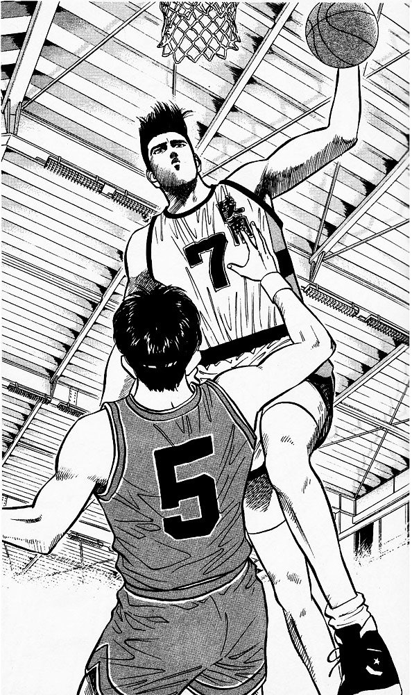 Page 14 of Chapter 29