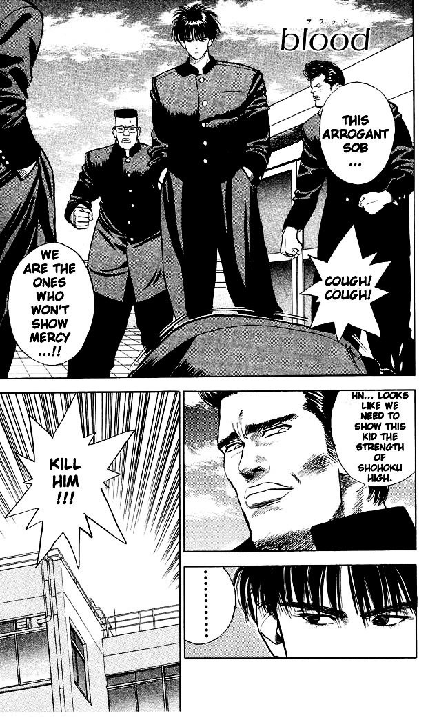 Page 1 of Chapter 3