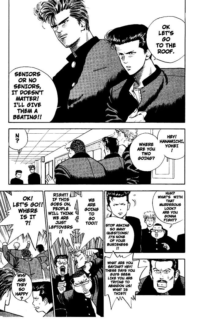 Page 3 of Chapter 3