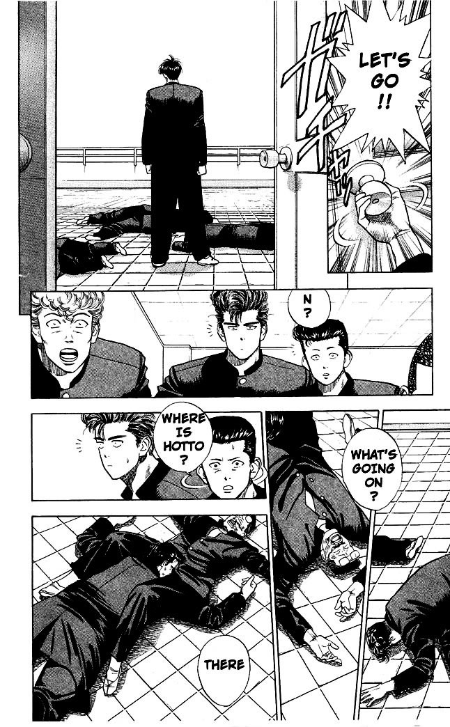 Page 4 of Chapter 3