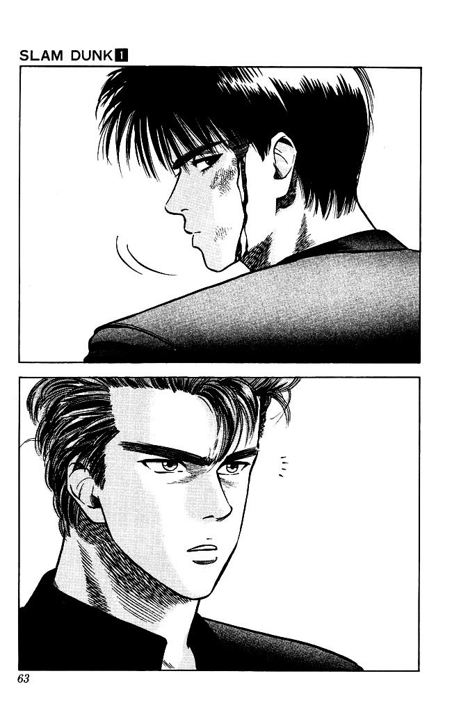 Page 5 of Chapter 3