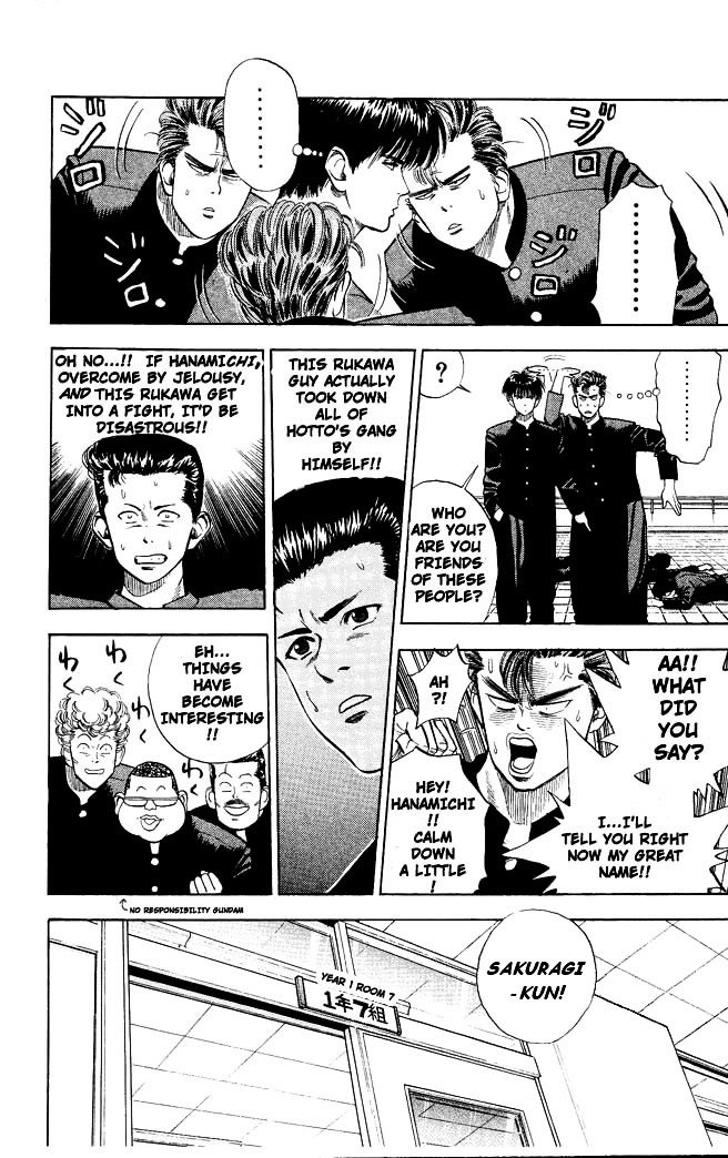 Page 8 of Chapter 3