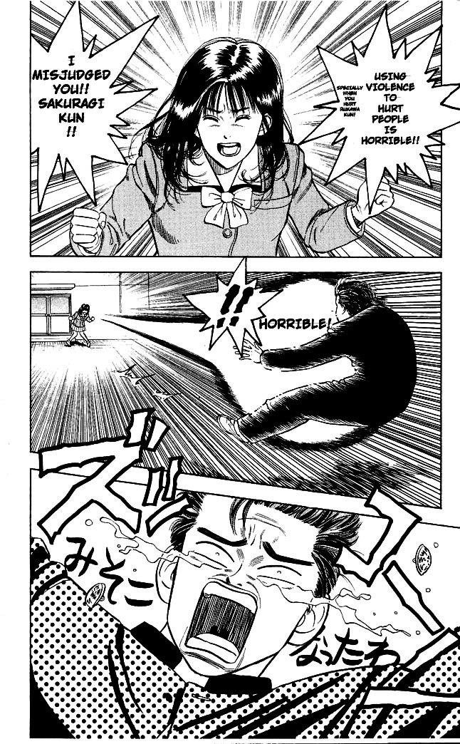 Page 12 of Chapter 3