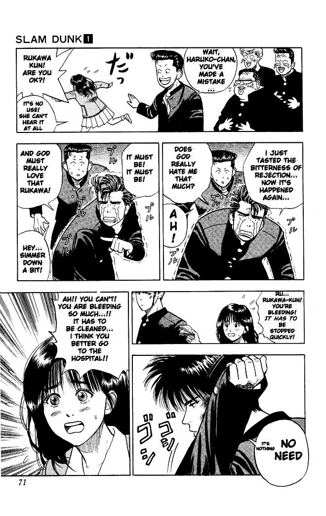 Page 13 of Chapter 3