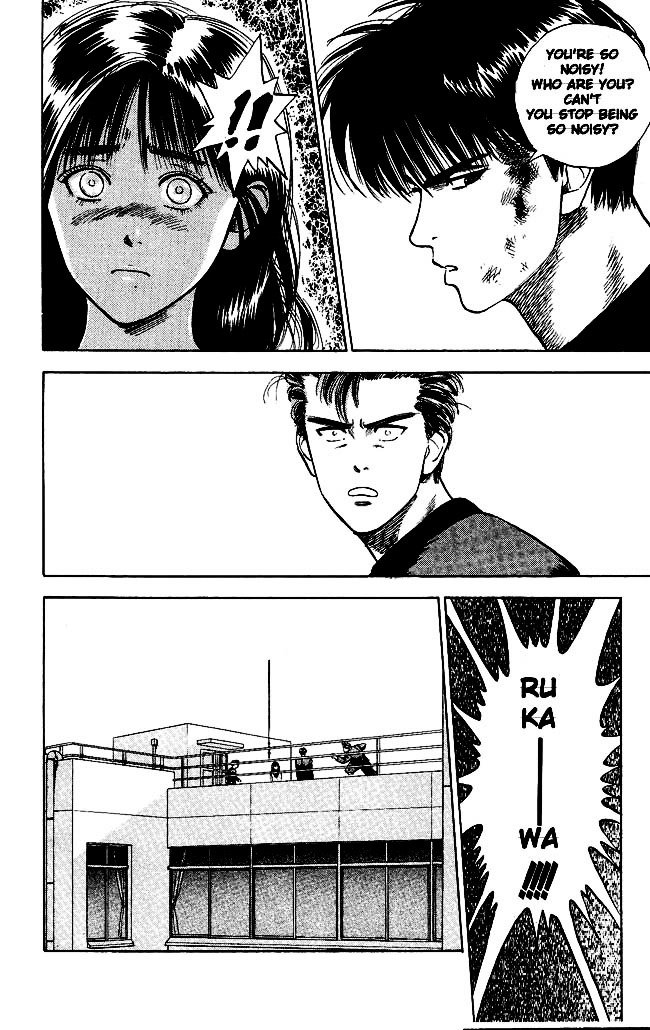Page 14 of Chapter 3