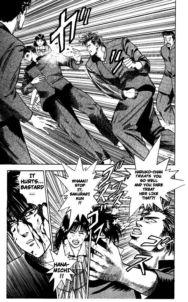Page 15 of Chapter 3
