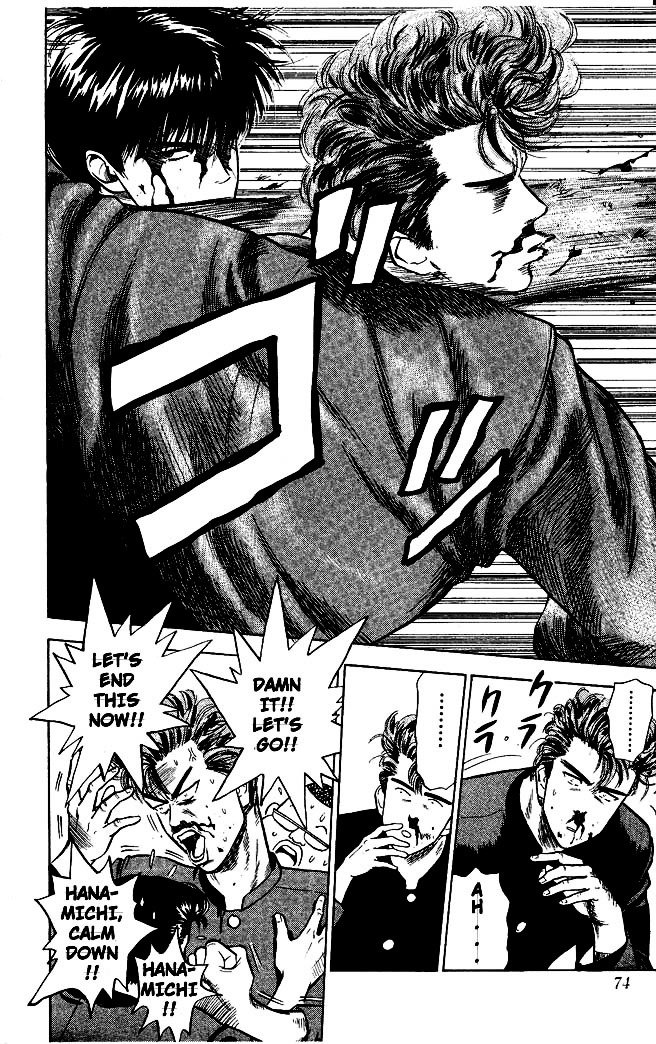 Page 16 of Chapter 3