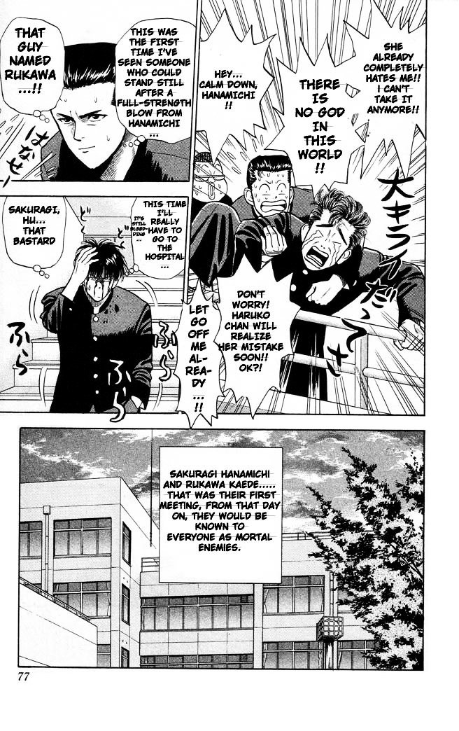 Page 19 of Chapter 3