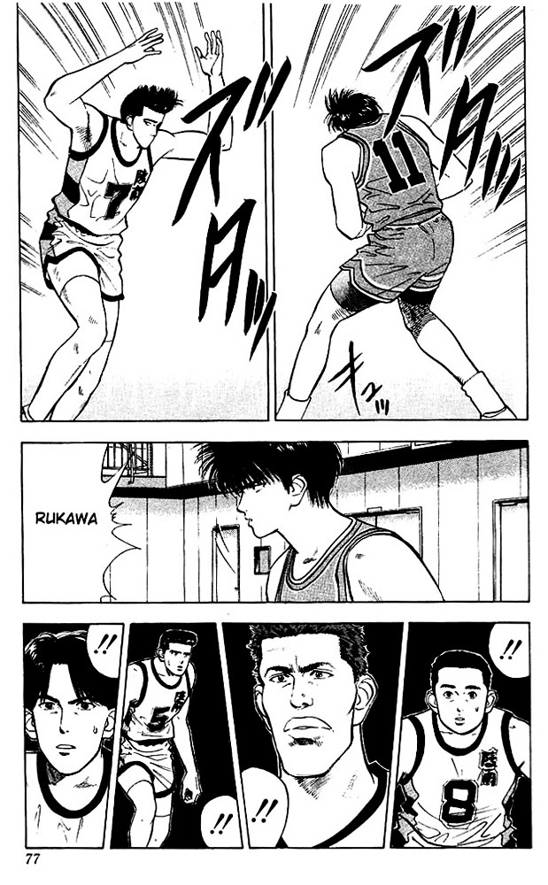 Page 11 of Chapter 30