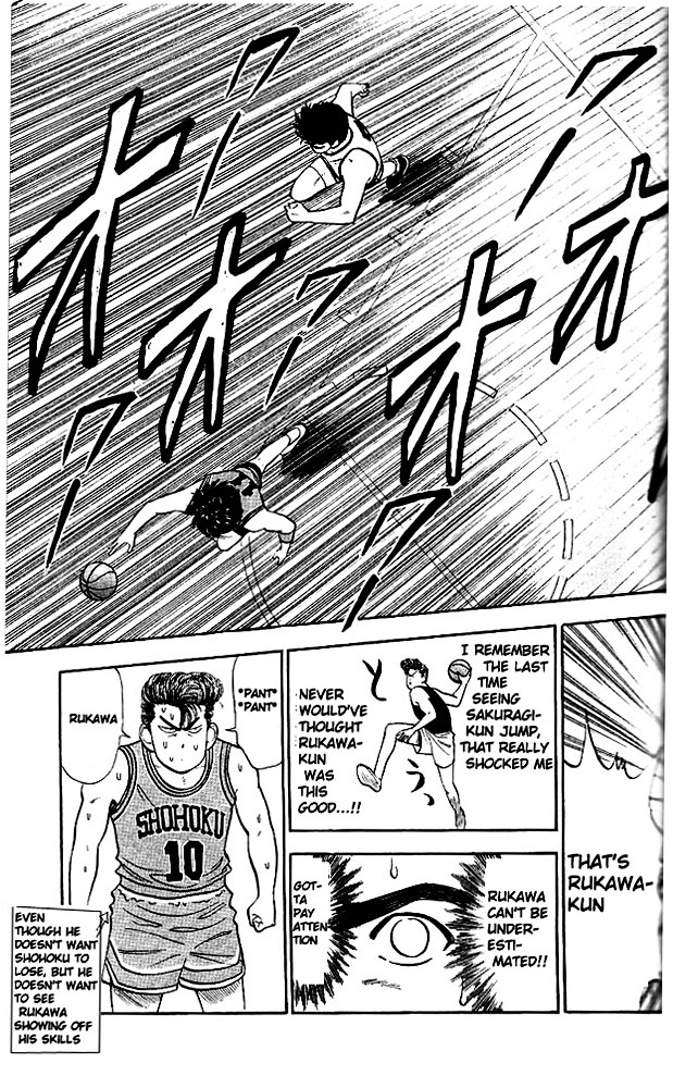 Page 13 of Chapter 30