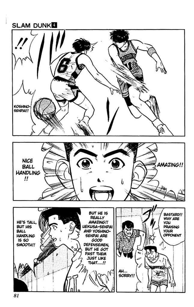 Page 15 of Chapter 30