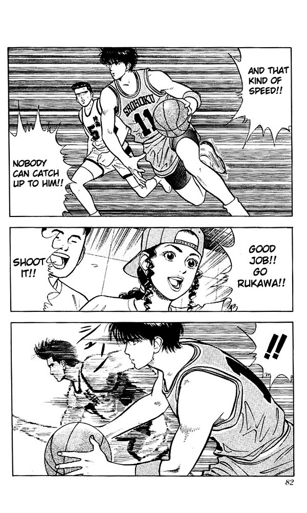 Page 16 of Chapter 30