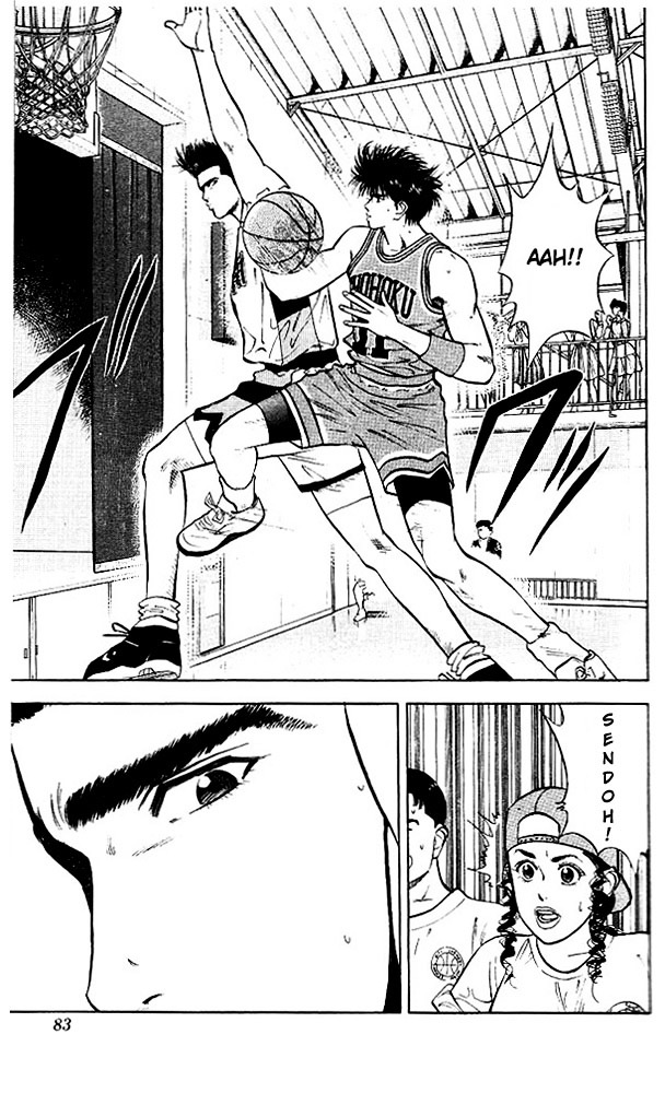 Page 17 of Chapter 30