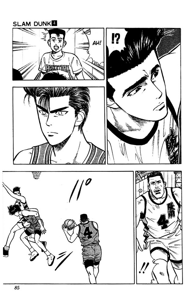 Page 19 of Chapter 30