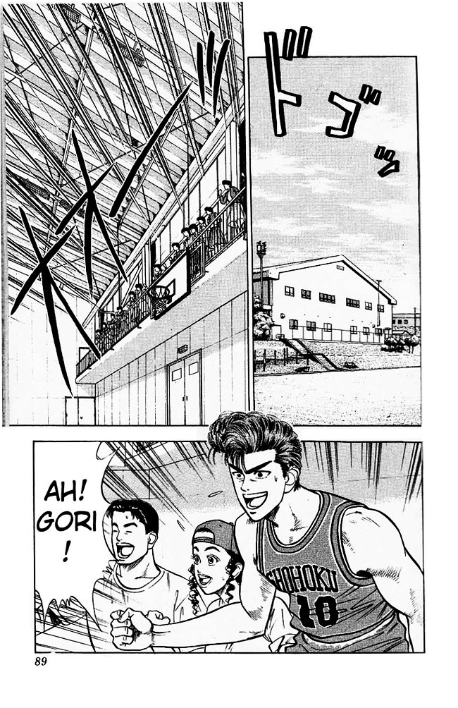 Page 1 of Chapter 31