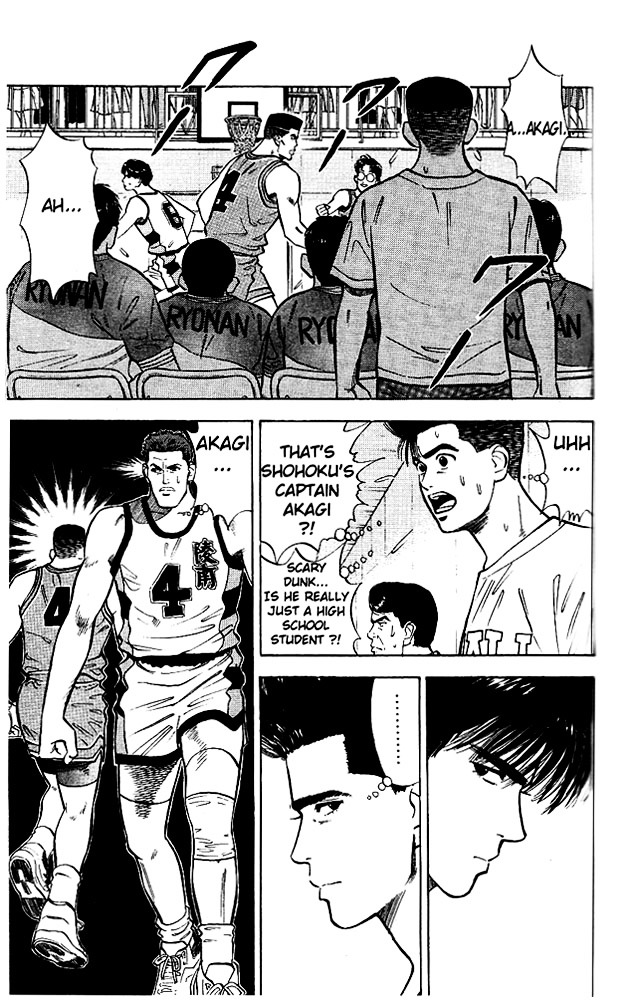 Page 3 of Chapter 31