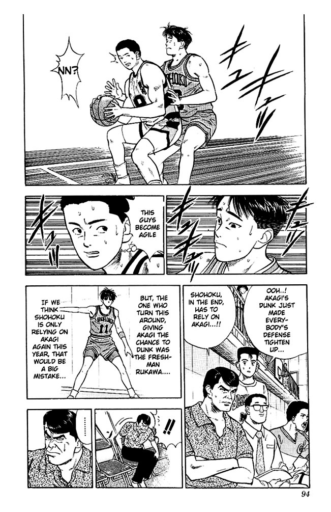 Page 6 of Chapter 31