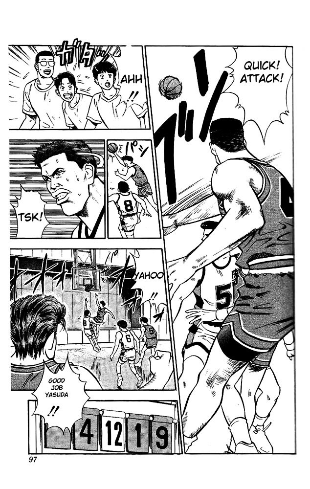 Page 9 of Chapter 31