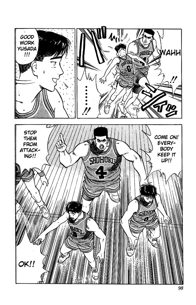 Page 10 of Chapter 31