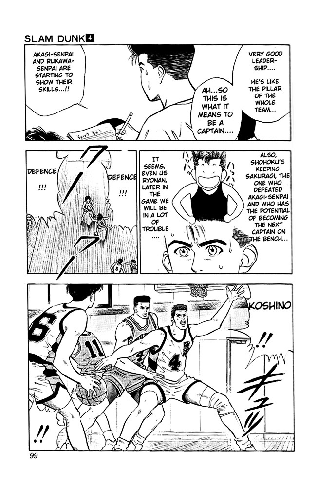 Page 11 of Chapter 31