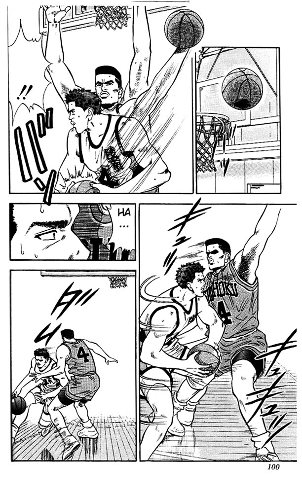 Page 12 of Chapter 31