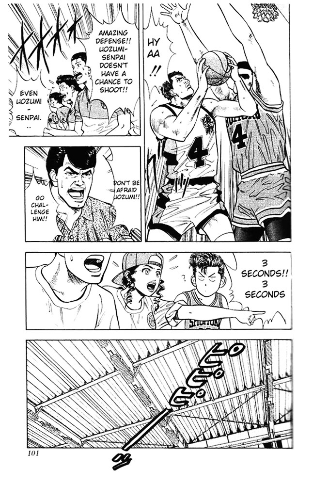 Page 13 of Chapter 31