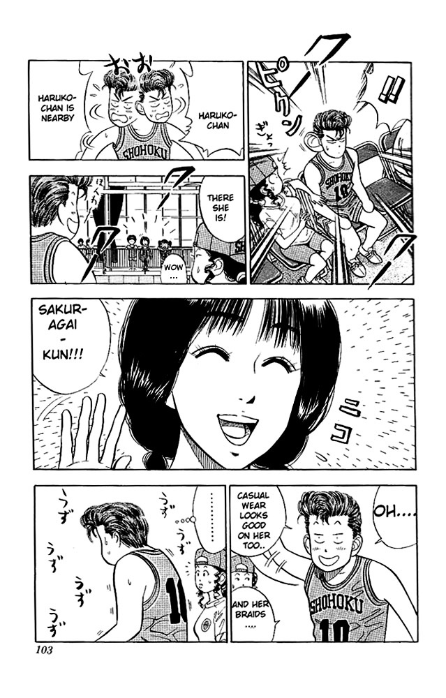 Page 15 of Chapter 31