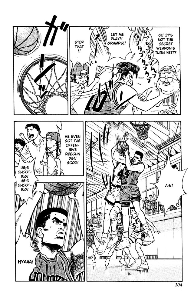Page 16 of Chapter 31