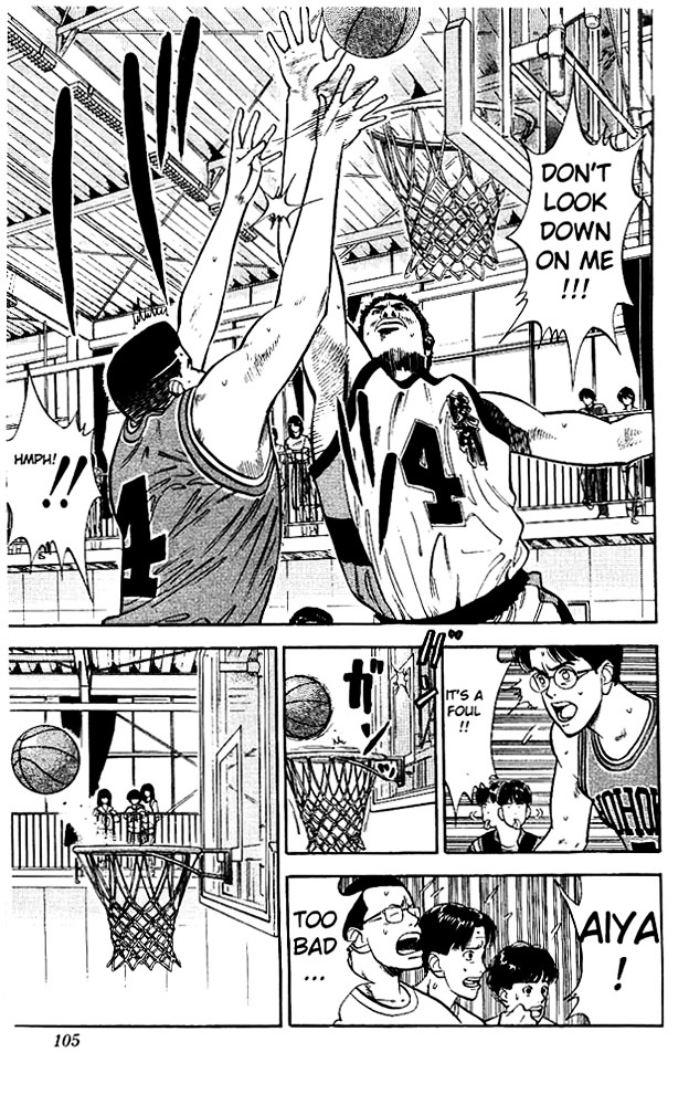 Page 17 of Chapter 31