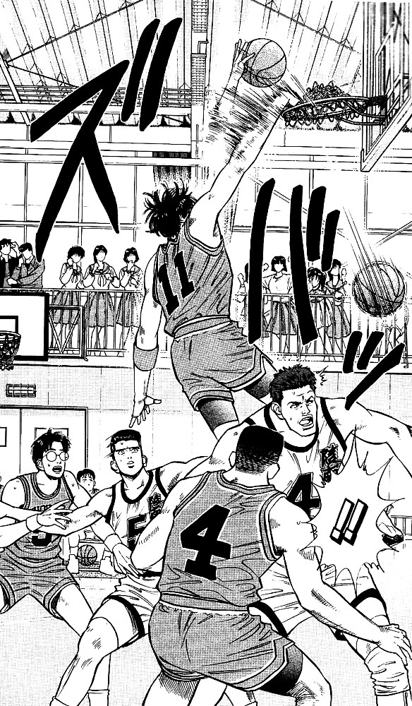 Page 18 of Chapter 31