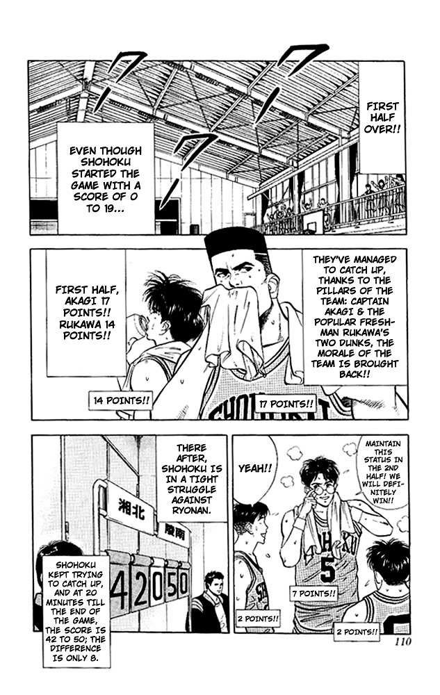 Page 2 of Chapter 32