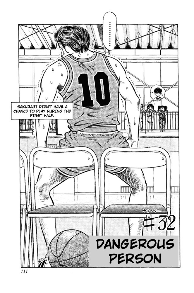 Page 3 of Chapter 32