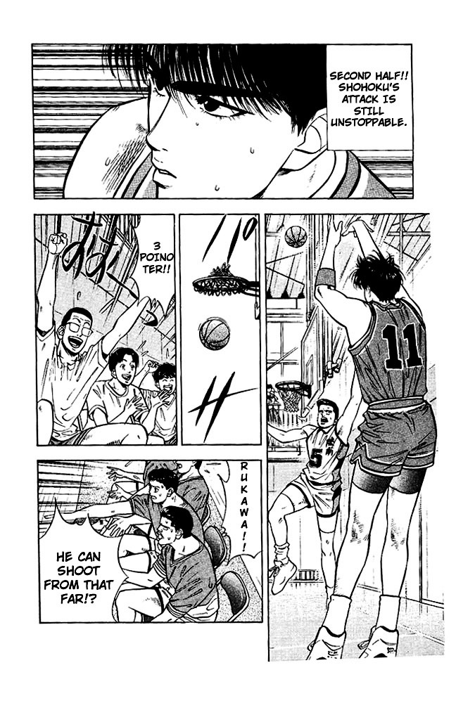 Page 4 of Chapter 32