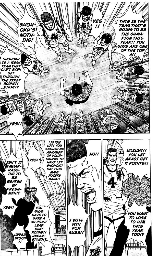 Page 7 of Chapter 32