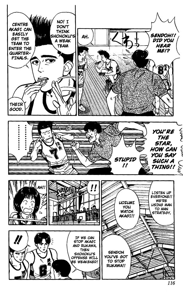 Page 8 of Chapter 32