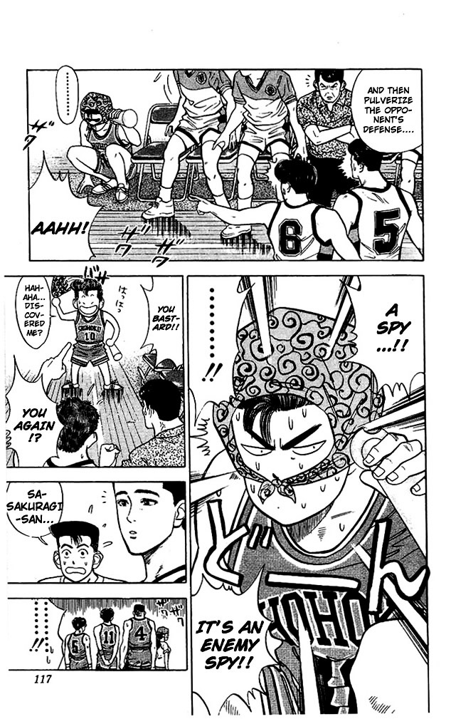 Page 9 of Chapter 32