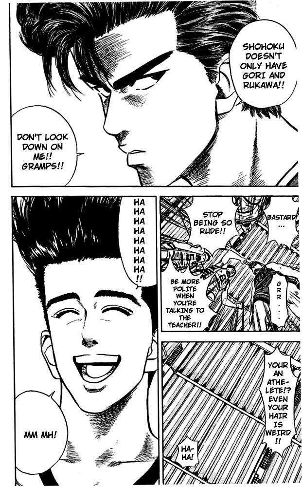 Page 12 of Chapter 32