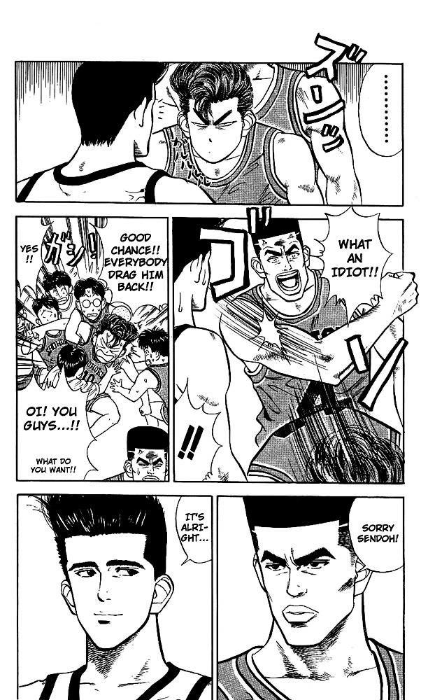 Page 14 of Chapter 32