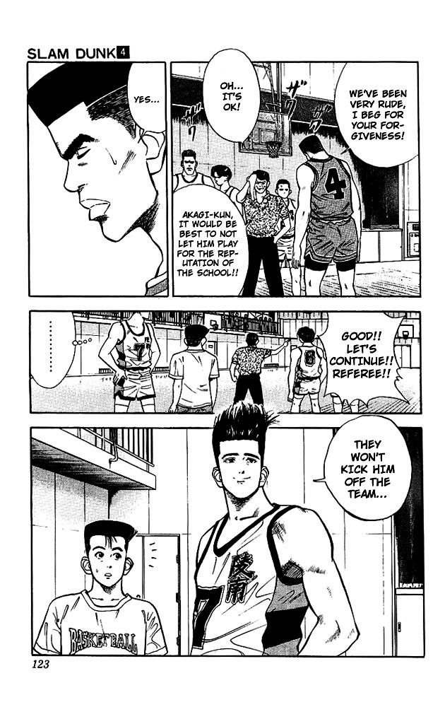 Page 15 of Chapter 32