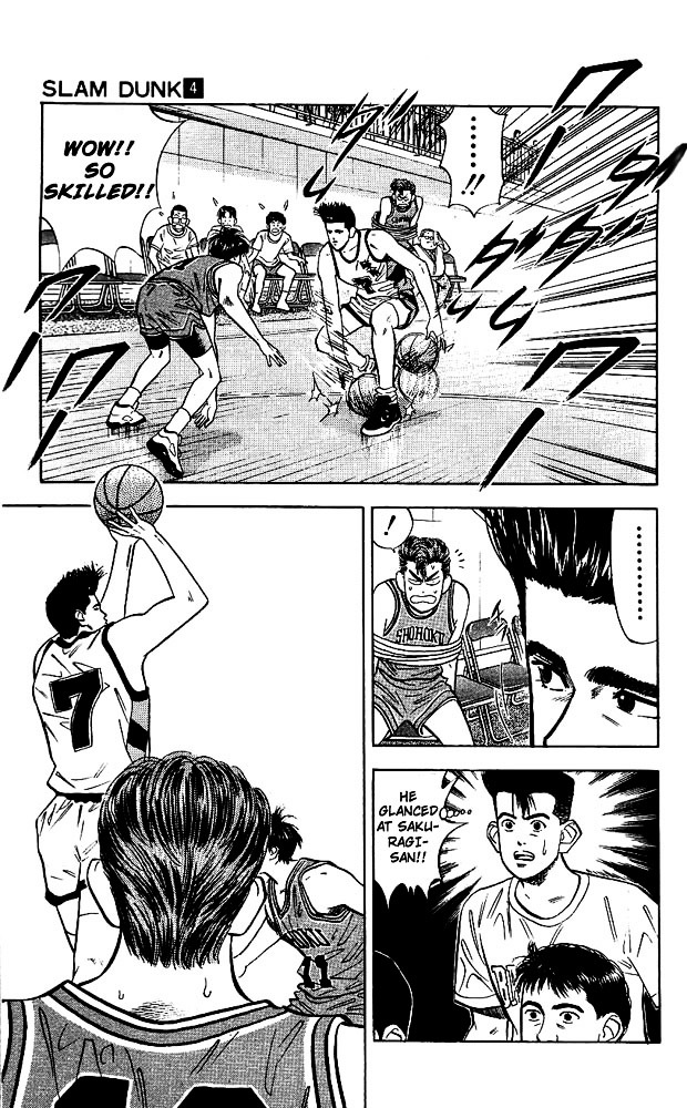 Page 19 of Chapter 32