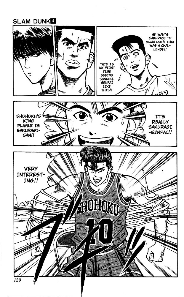 Page 21 of Chapter 32
