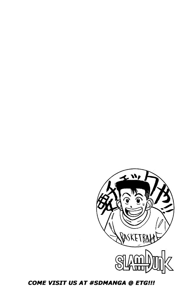 Page 22 of Chapter 32