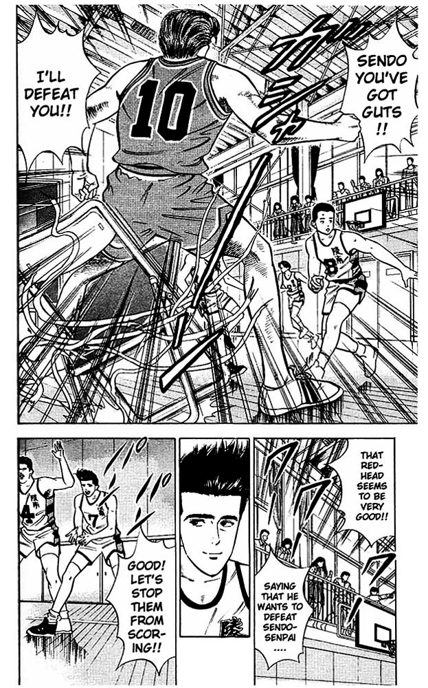 Page 2 of Chapter 33