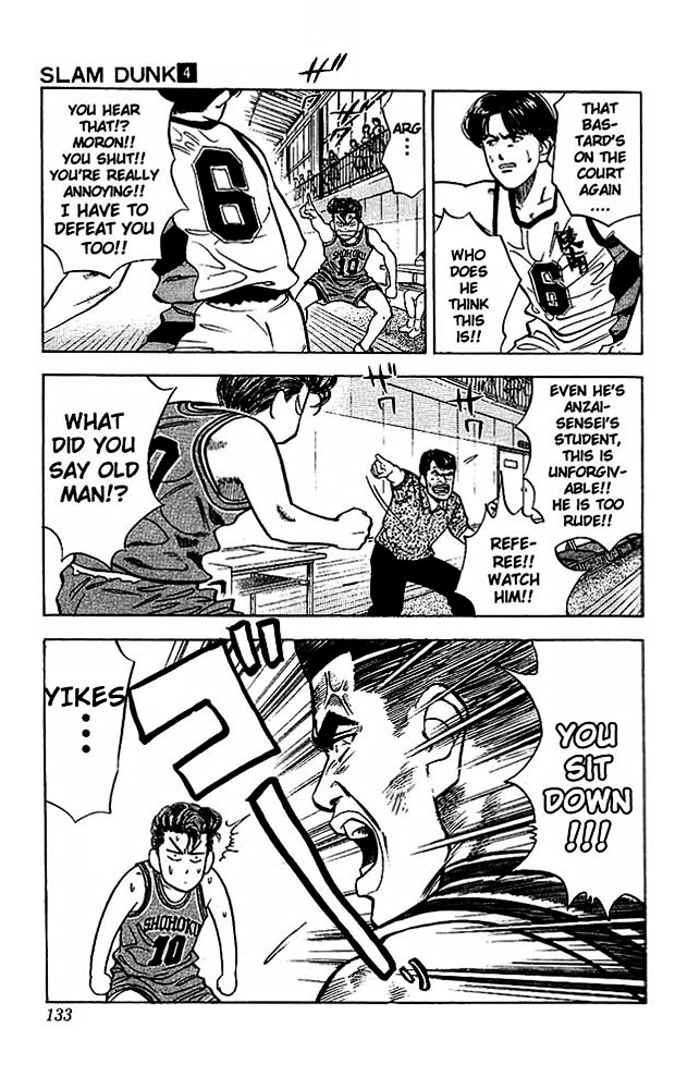 Page 3 of Chapter 33