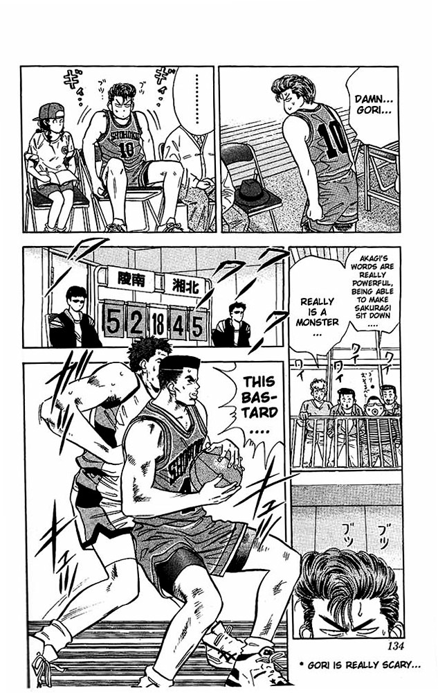 Page 4 of Chapter 33